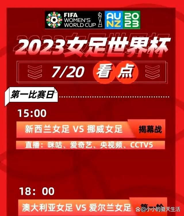 他们在F1、自行车以及其他足球俱乐部的管理经验非常丰富，这对我们也将会是有帮助的。